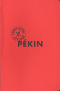 Pékin City Guide 2014
